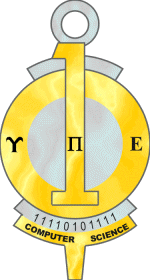 upe-logo